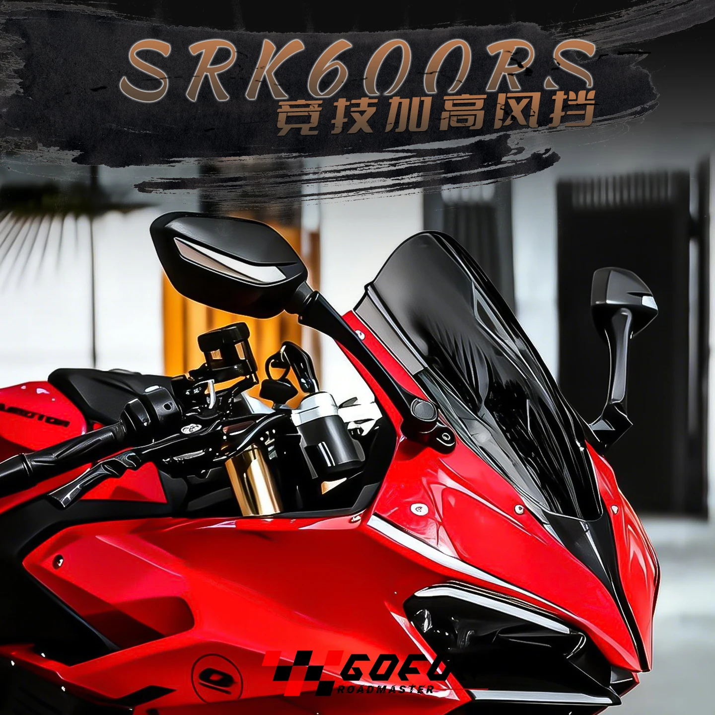 NUEVO Parabrisas de Motocicleta, Deflectores de Viento, Pantalla de Doble Burbuja para QJMOTOR SRK 600 RS SRK550S SRK 550S 600RS SRK600RS