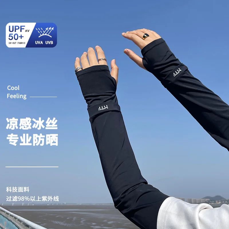 manches-de-protection-solaire-upf-50-en-soie-glacee-rafraichissantes-et-respirantes-amples-anti-uv-pour-la-conduite-la-randonnee-le-cyclisme-et-les-activites-de-plein-air