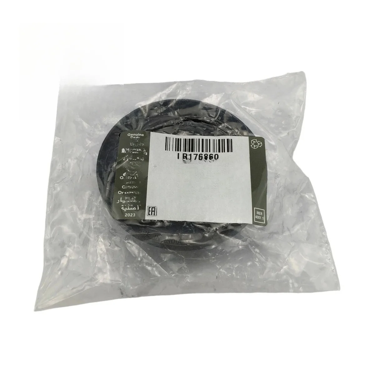

Original Quality Radiator Cap LR176860 T2H57759 OE Replacement