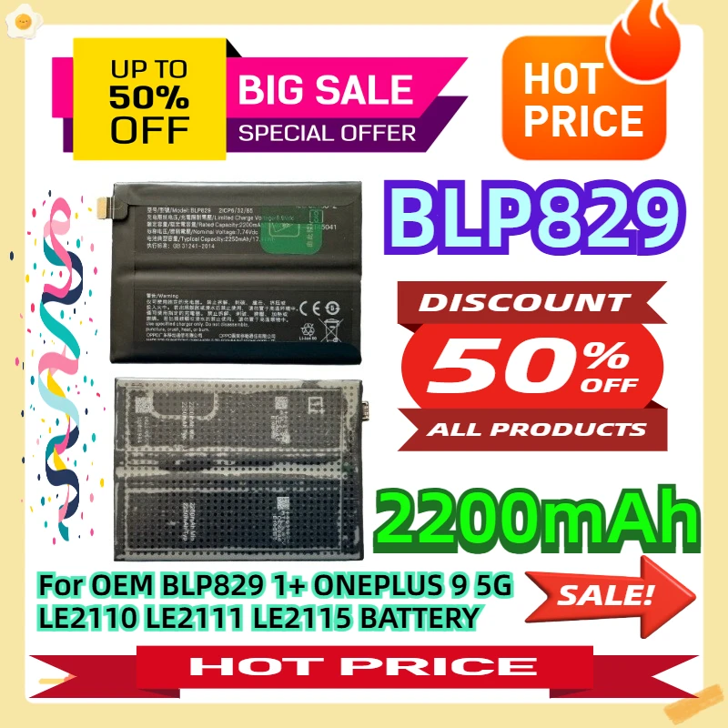 

Для OEM BLP829 1+ ONEPLUS 9 5G 2200 мАч LE2110 LE2111 LE2115 АККУМУЛЯТОР