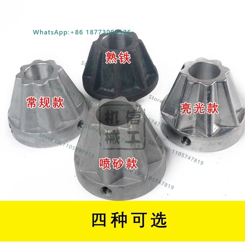 Blown film bag making machine plug, hood, conical top
