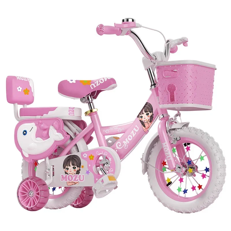 Foldable Children's Bicycle 12/14/16/18/20-Inch Boys and Girls Pedal Children's Bike Детский велосипед