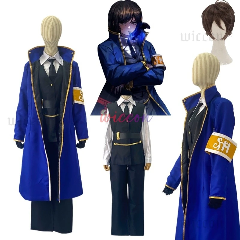 

Marksman Outis Cosplay Anime Limbus Bus Cospaly LC Outis Men Women Outfits Halloween Party Uniform Suit For Men