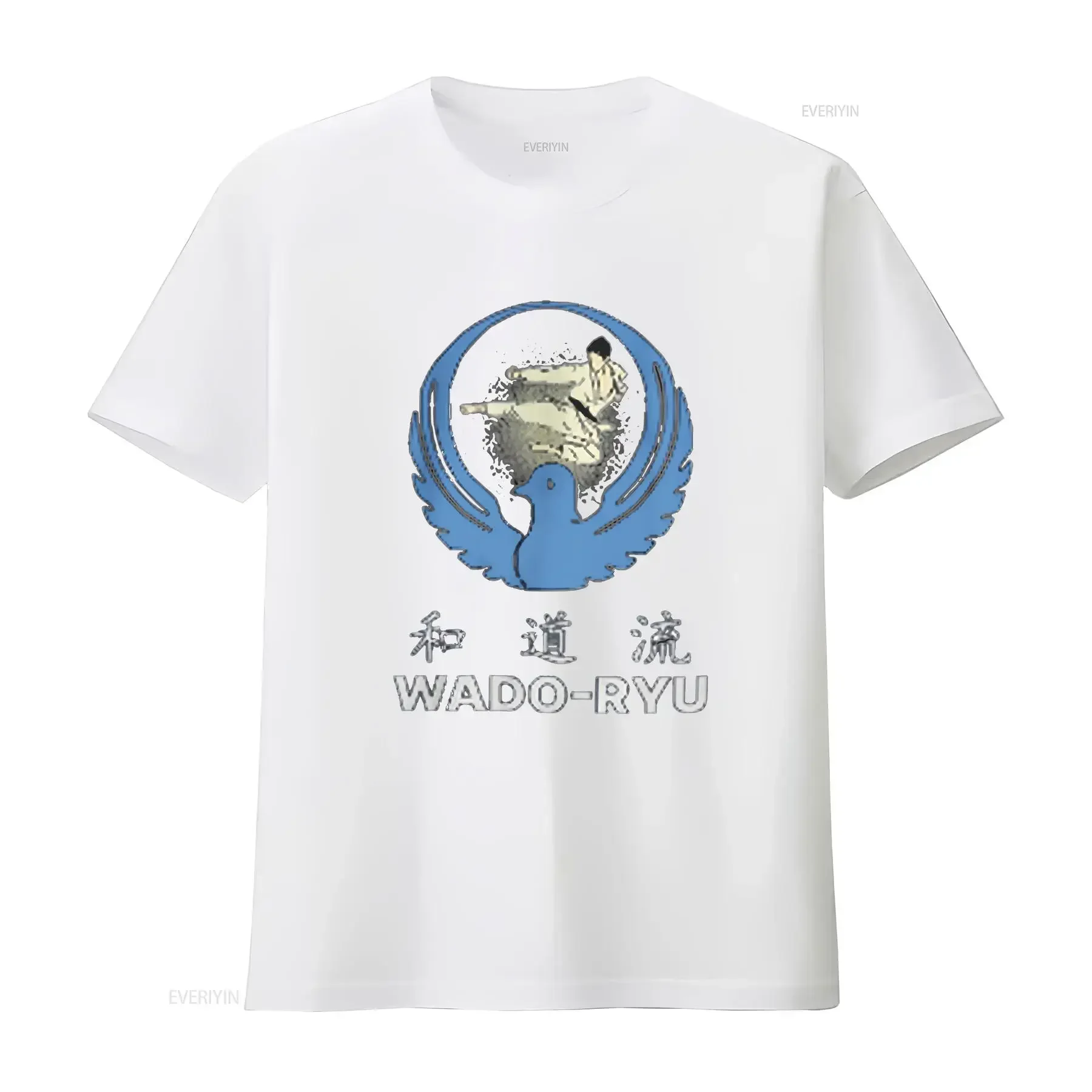 Martial Arts Karate Pattern T-shirt unisex Japanese fighter kick pigeon symbol casual pure cotton short sleeved training top