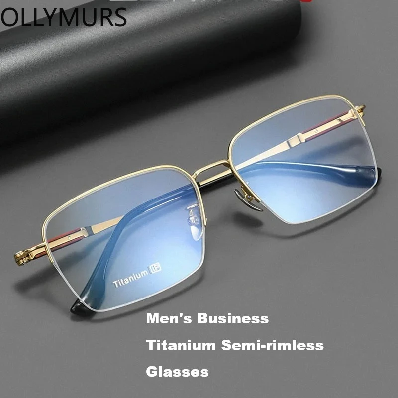 Men's Ultra-light Titanium Business Glasses  Light Blocking Computer Eyeglasses for Prescription Semi-rimless Square Anti Blue