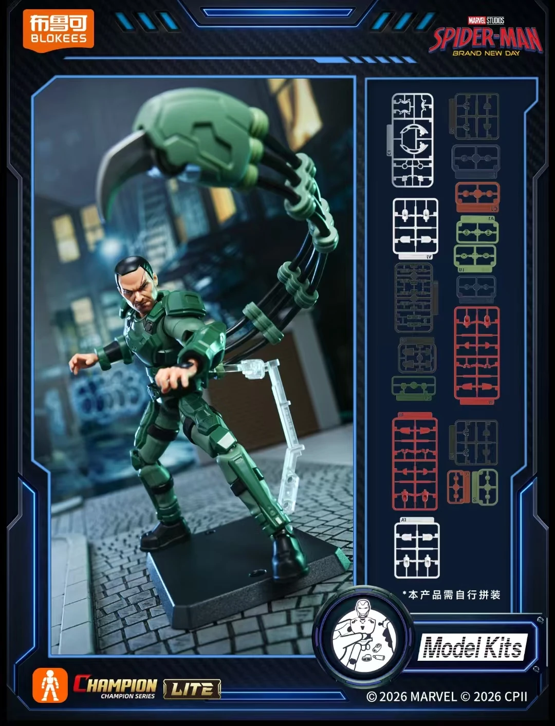Blokees Champion Class Lite Marvel Hero Model Kit Wave 1 Brand New Day Spider-Man Scorpion Hulk Action Figure - view 3