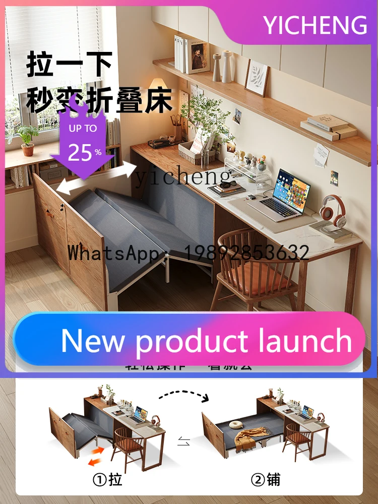 

LYY Rock Slab Solid Wood Desk Office Writing Desk Integrated Folding Invisible Bed