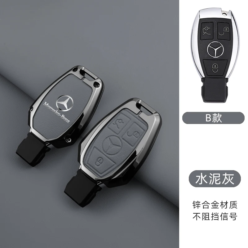 Car Smart Remote Key Case Cover For Mercedes Benz A B C E Class GLS GLA GLK GLC CLS CLA AMG W204 W205 W212 W463 W176 Accessories view 6