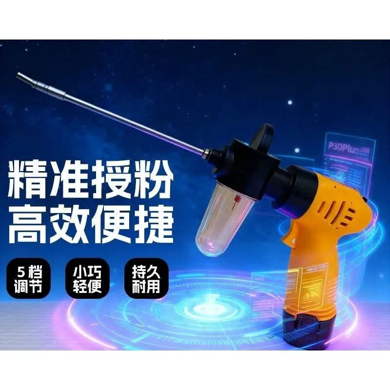 Electric pollination for peaches, pears, apples, monk fruit, apricot flower dotters, plums, kiwis