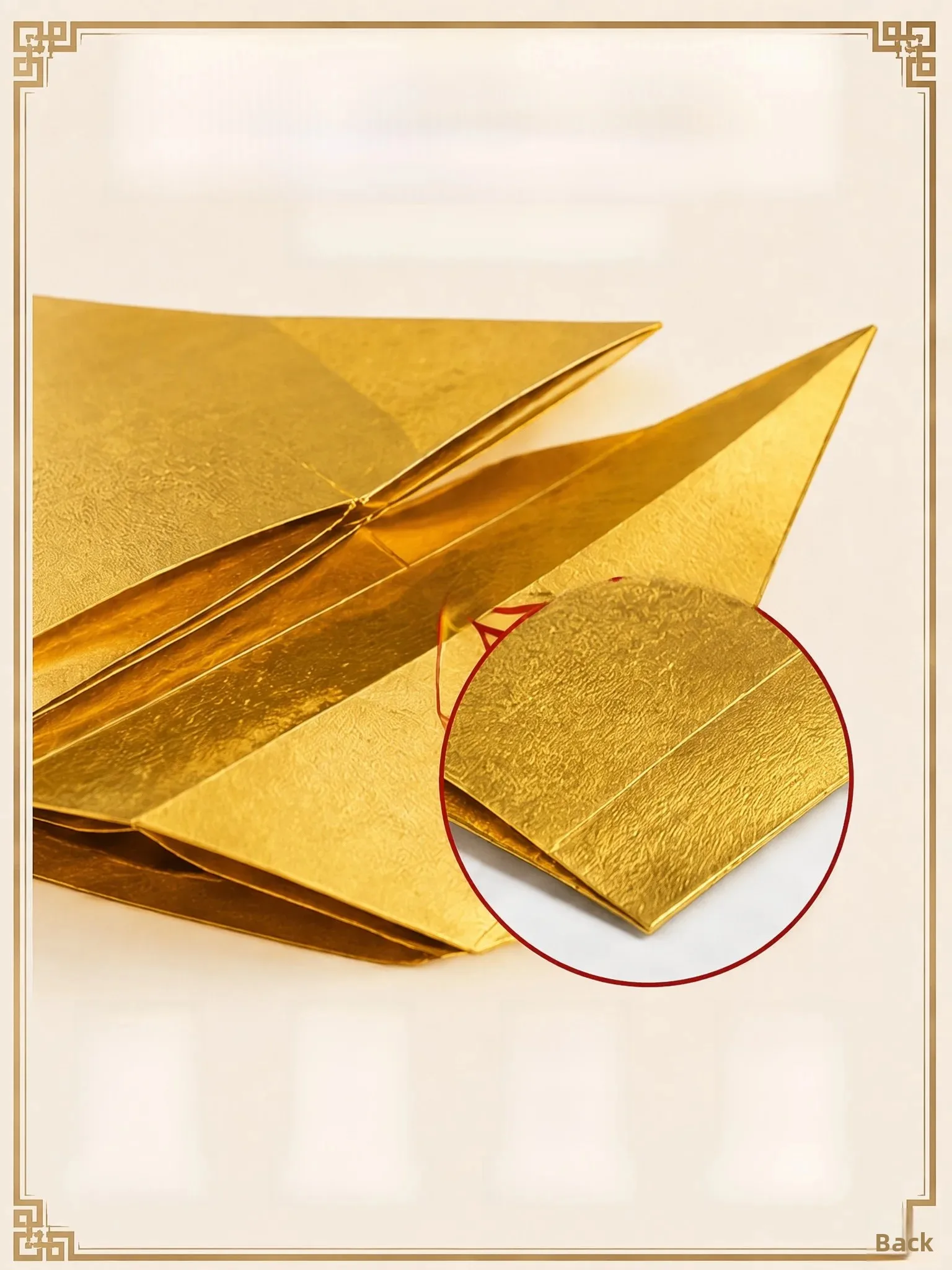 handmade-thickened-one-piece-golden-treasure-half-finished-product-silver-treasure-handmade-paper-tin-foil-paper-cut-corner-w