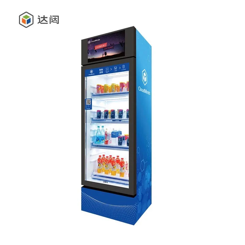 DATA Cloud Vending robot, scan code to open the door and take the goods, automatic product recognition