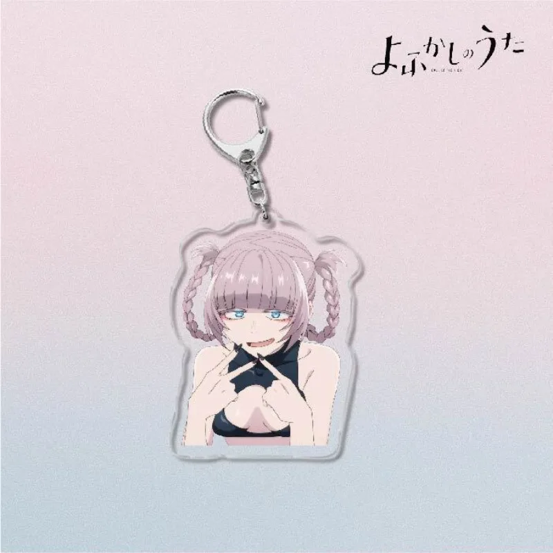 アニメ夜の呼び出しキーホルダー七草なずな山森コウ衣装バッグチャーム装飾誕生日プレゼントコスプレアクセサリー