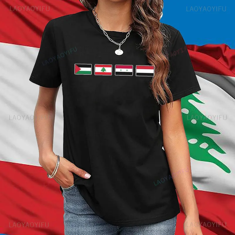 Lebanon Palestine Syria Yemen T Shirt Beirut Gaza Printing Tee Lebanese Palestinian Syrian Yemen Flag Gift Human Rights Gifts