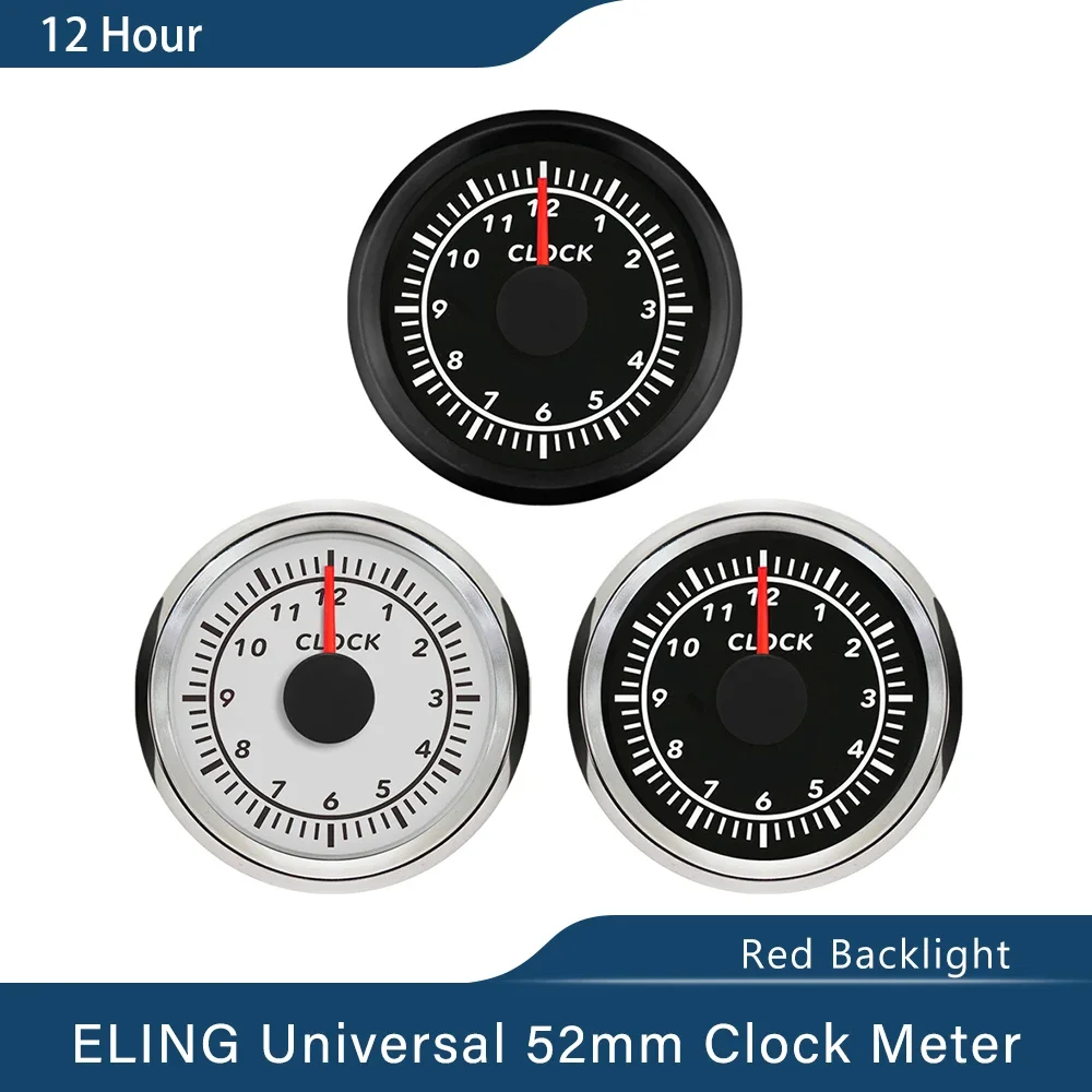 ELING Waterproof 52mm 2