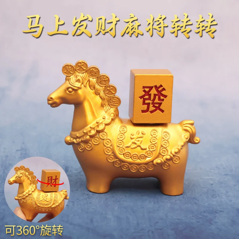 New Style Get Rich Quickly Mahjong Spinner Ornament for Living Room, Entrance, Office Decoration, Opening Gift