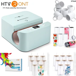 HTVRONT Auto Mug Heat Press Machine DIY Sublimation Auto Pressure Tumbler Heat Press+11-20 OZ Sublimation Tumblers Cups