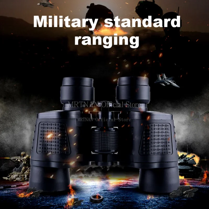 Binoculars 80X80 Lo…