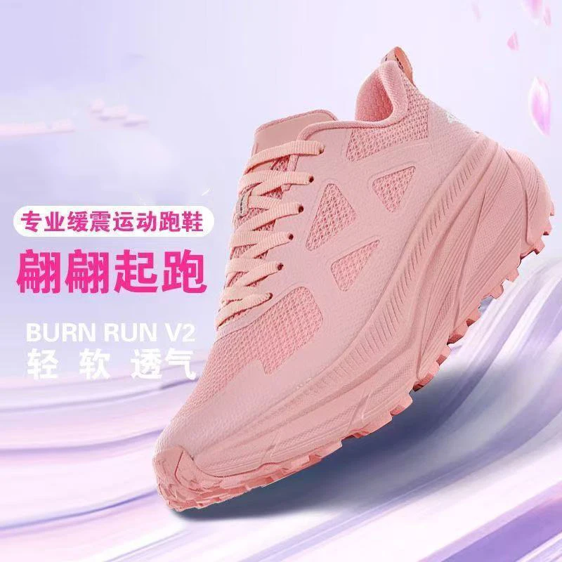 

Oversize Fashion Casual Shoes 2025 Summer Breathable Season Comfortable Sneakers