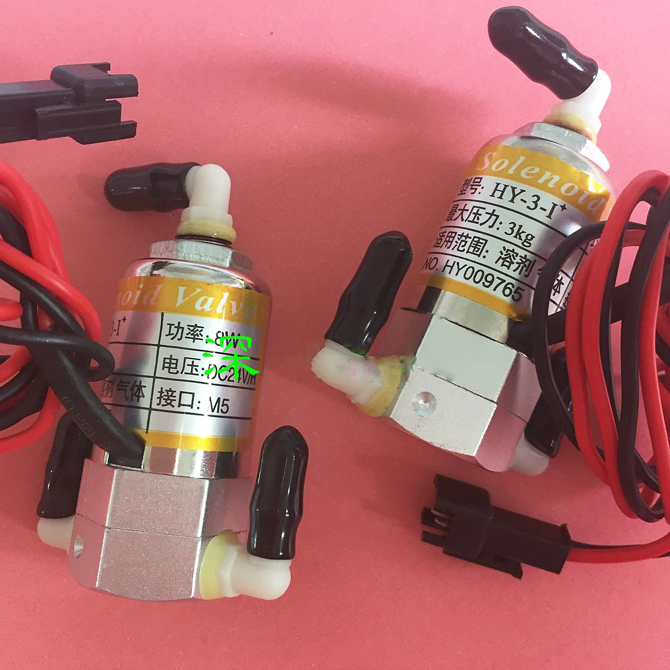 1PC 24V DC 8W solenoid valve three-way solenoid valve for solvent UV InkJet Printer