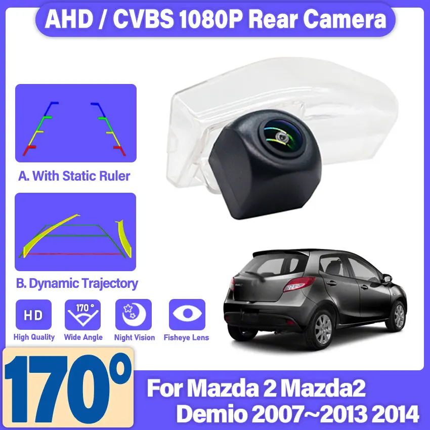 170° Degree HD 1280x720P Vehicle Rear View Camera For Mazda 2 Mazda2  Demio 2007~2014 Waterproof Backup Night Vision