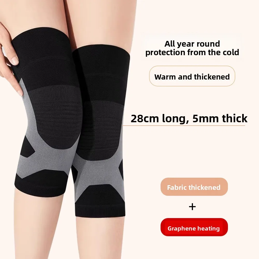 تدفئة ساق الركبة المحبوكة من الجرافين - مريحة ومسامية ومقاومة للبرودة لكبار السن وأكمام حماية المفاصل