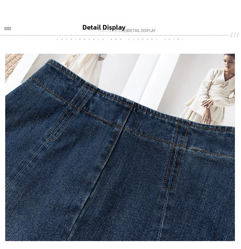 High Waist A-Line Denim Skirt Women's Spring Autumn 2025 New Style Slimming Half-length Cover Hip Large Flounce Umbrella Skirt