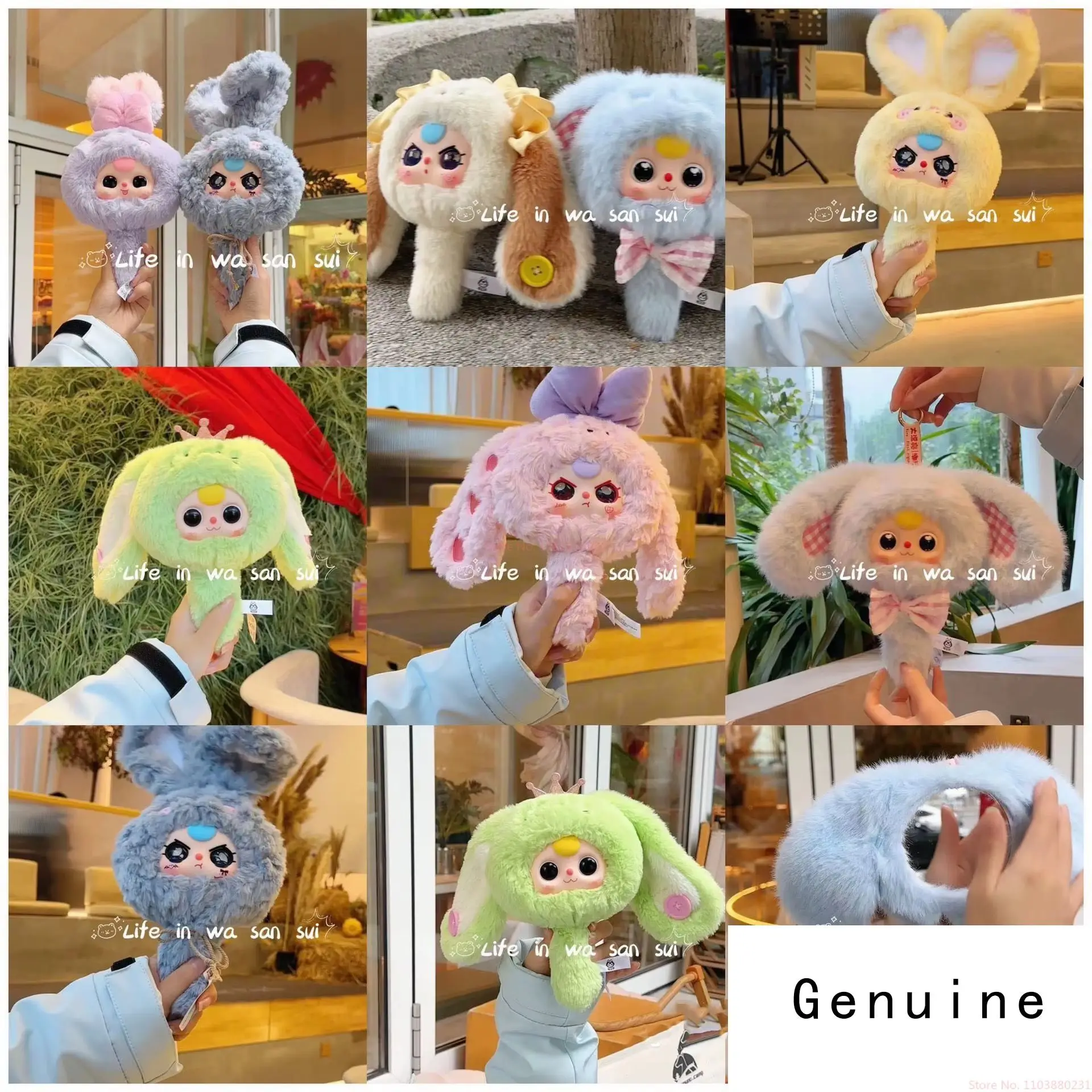 Nieuwe Baby Drie Pop Magische Spiegel Serie Echte Kawaii Blind Box Blind Bag Hand Beeldje Desktop Ornament Kerstcadeau speelgoed