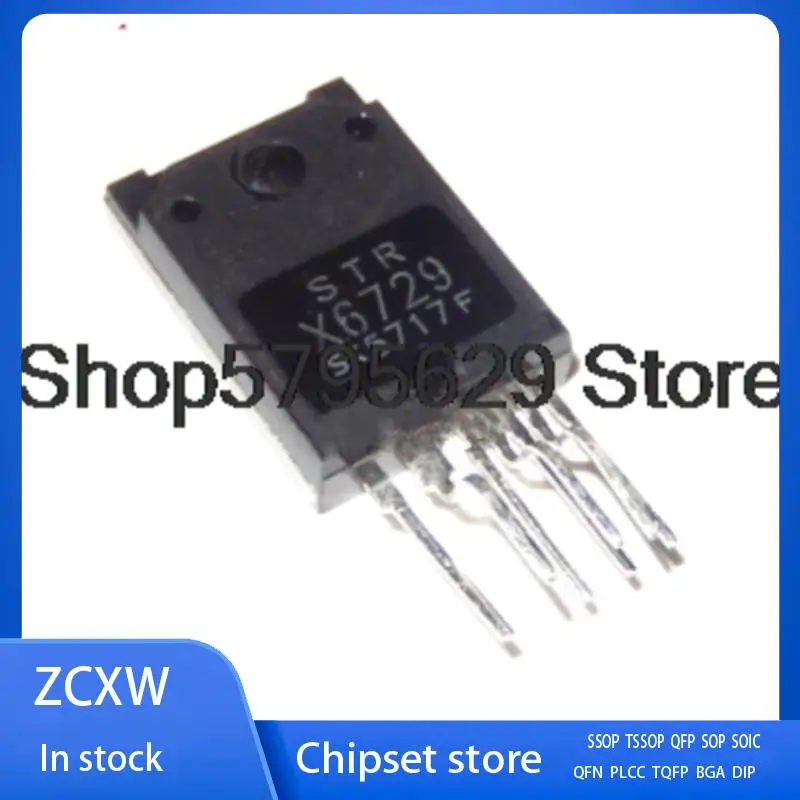 

New 10Pcs/Lot X6729 STRX6729 STR-X6729