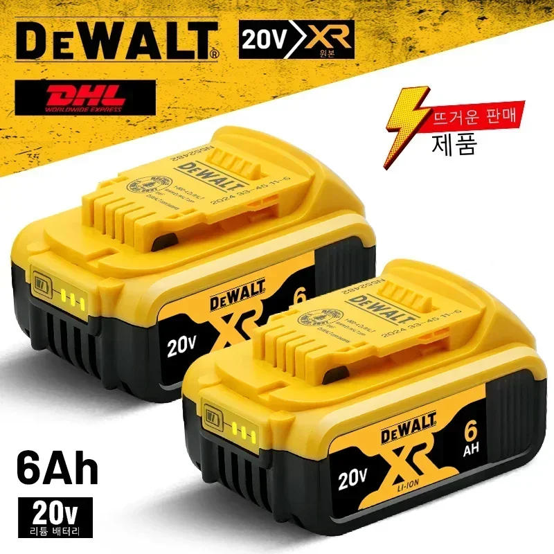 Original genuine MAX Flexvolt 60V Dewalt battery DCB612 DCB206 DCB205 DCB186 DCB609 power tool DEWALT 18V 20V charger battery