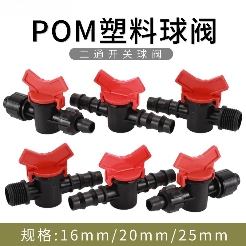 Plastic Two-Way Ball Valve Barbed Hose Shut-off Valve 1/2