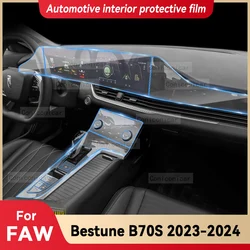 For FAW Bestune B70S 2023 2024 Car Interior Center Console Instrument Dashboard Protective Film Anti-scratch Sticker Accessories