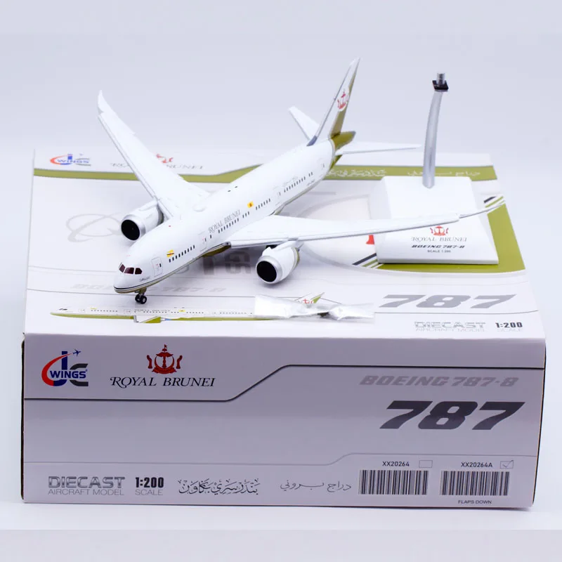 

XX20264A Alloy Collectible Plane Gift JC Wings 1:200 Brunei Government Boeing B787-8 Diecast Aircraft Model V8-OAS Flaps Down