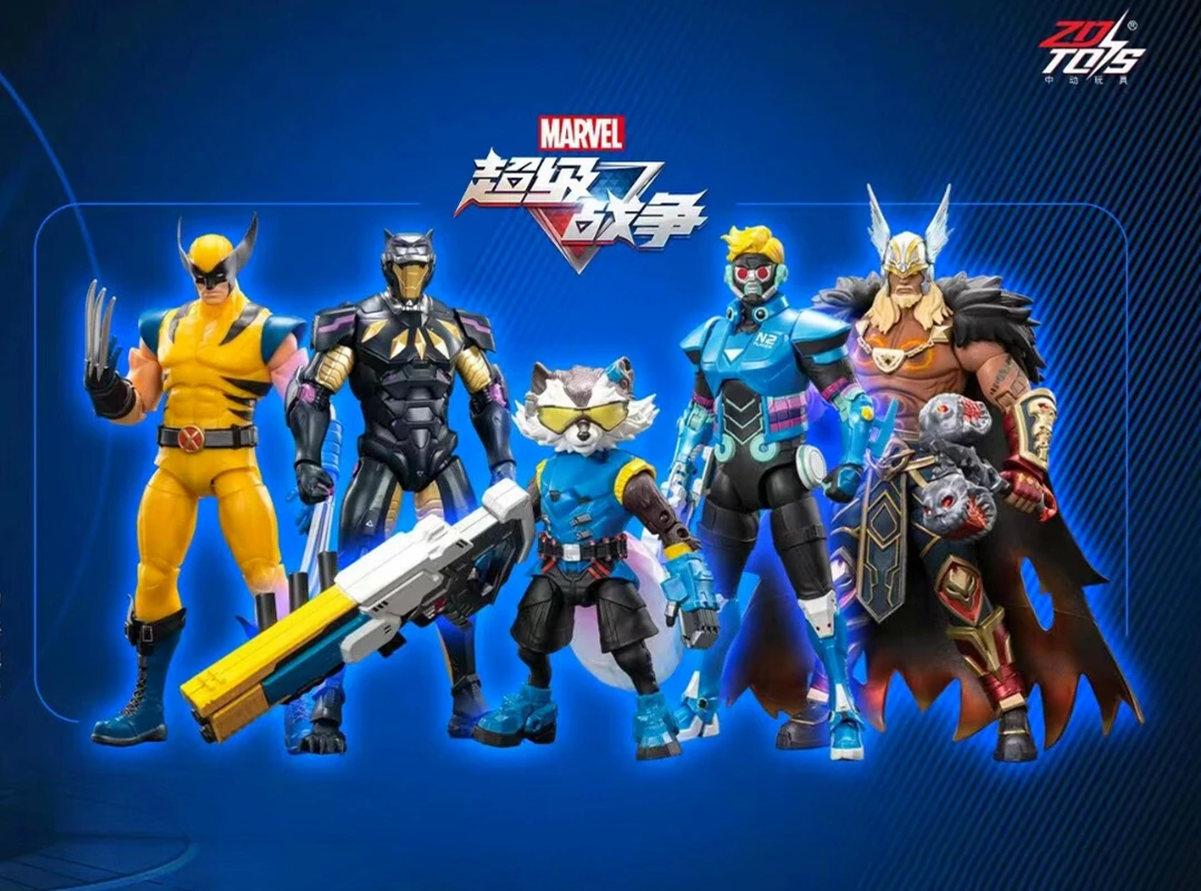 

ZD New Marvel Super Wars rocket raccoon Thor wolverine star lori movable model toy collection action figures toy gifts