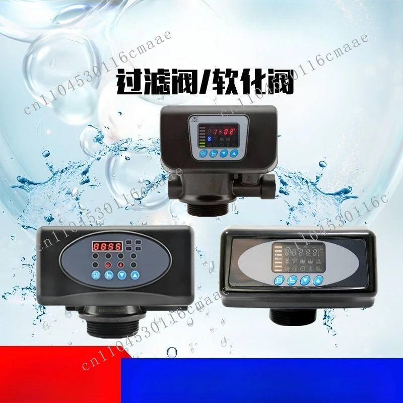 Automatic Whole House Water Purification Head Soft Water Treatment Valve Flow Type Softening Control for Pure Drinking Water