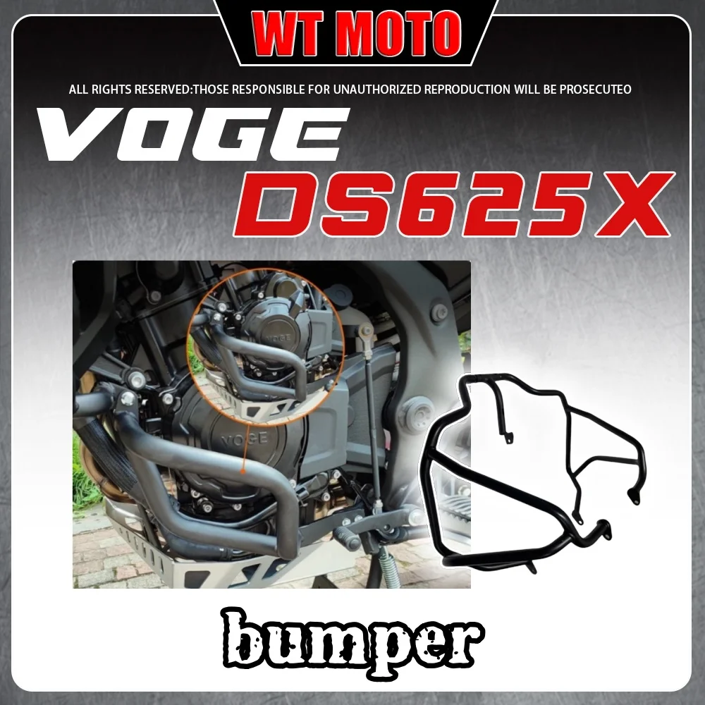 

For VOGE DS625X ds625x 625dsx original left and right bumpers bumper connector modified lower guard bar for voge ds652x ds625-x