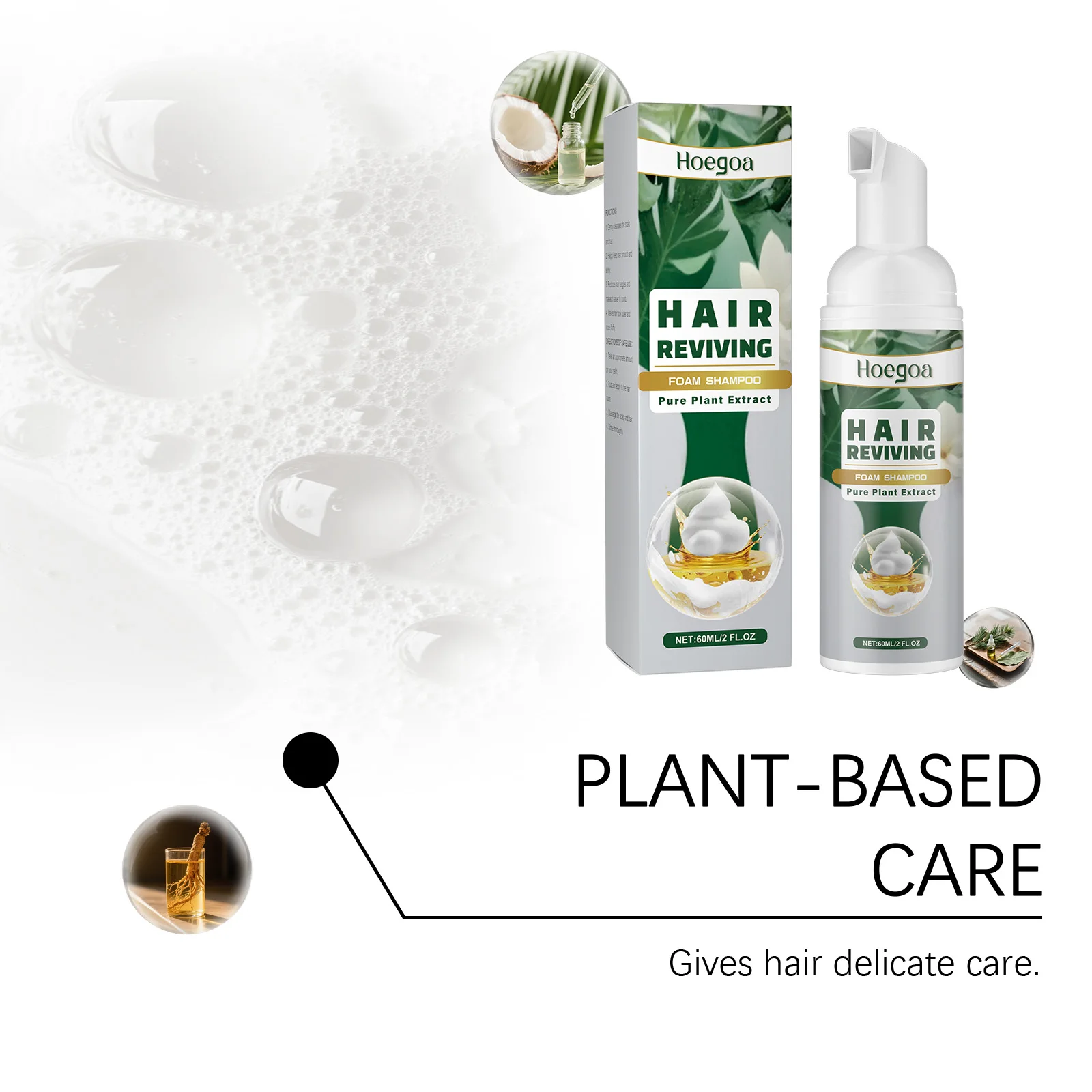 شامبو رغوي عضوي طبيعي لجميع أنواع الشعر، تنظيف لطيف، مكثف، مغذي، مضاد للتجعد، مرطب للعناية بالشعر #2