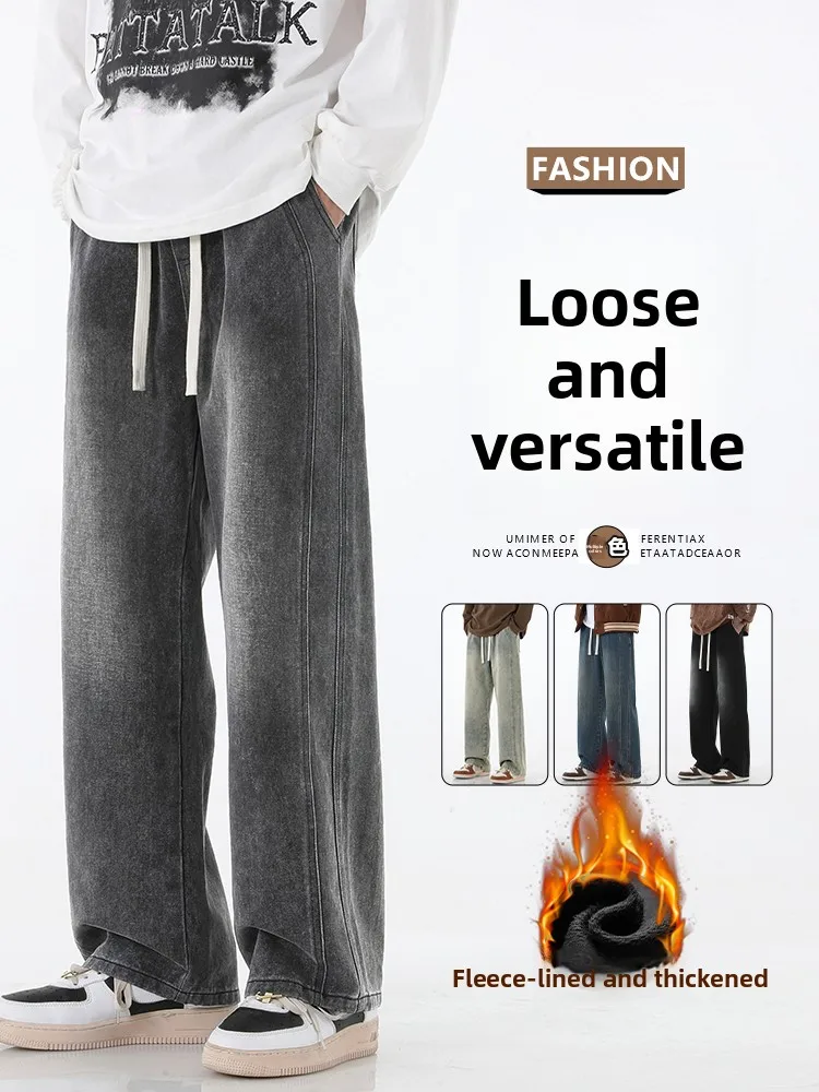 

Мужские джинсы из денима с начесом в стиле ретро, осенне-зимние, новые, в американском стиле, широкие, свободные, прямые, длинные брюки