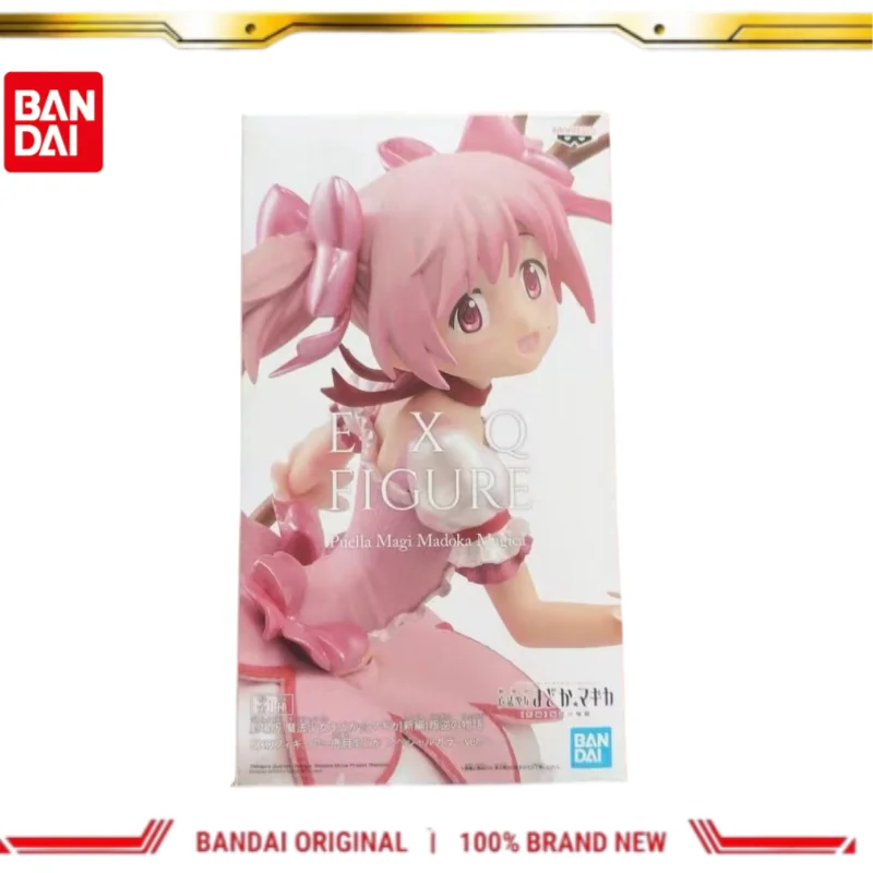 In Stock Bandai Original Banpresto Puella Magi Madoka Magica Madoka Kaname Action Figure Model Doll Brand New Boxed Anime