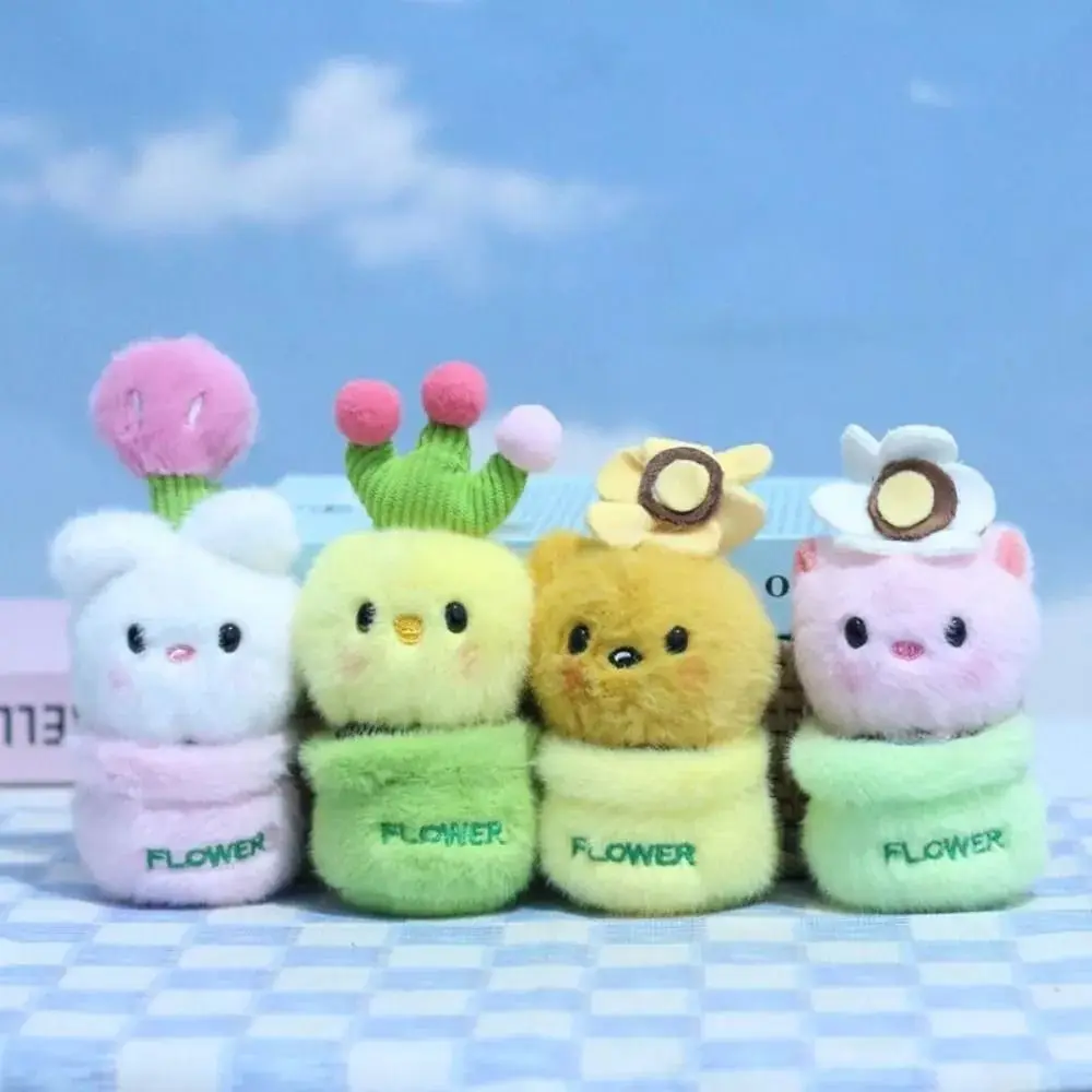 Plush Cartoon Flowerpot Bunny Keychain Kawaii Toy Multicolor Cute Bag Pendant Stuffed Animals Soft Fluffty Animal Doll