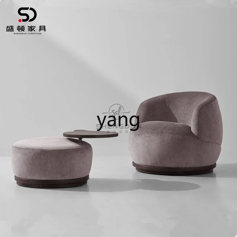 LH  light luxury leisure sofa chair living room minimalist hotel homestay pedal combination single chair