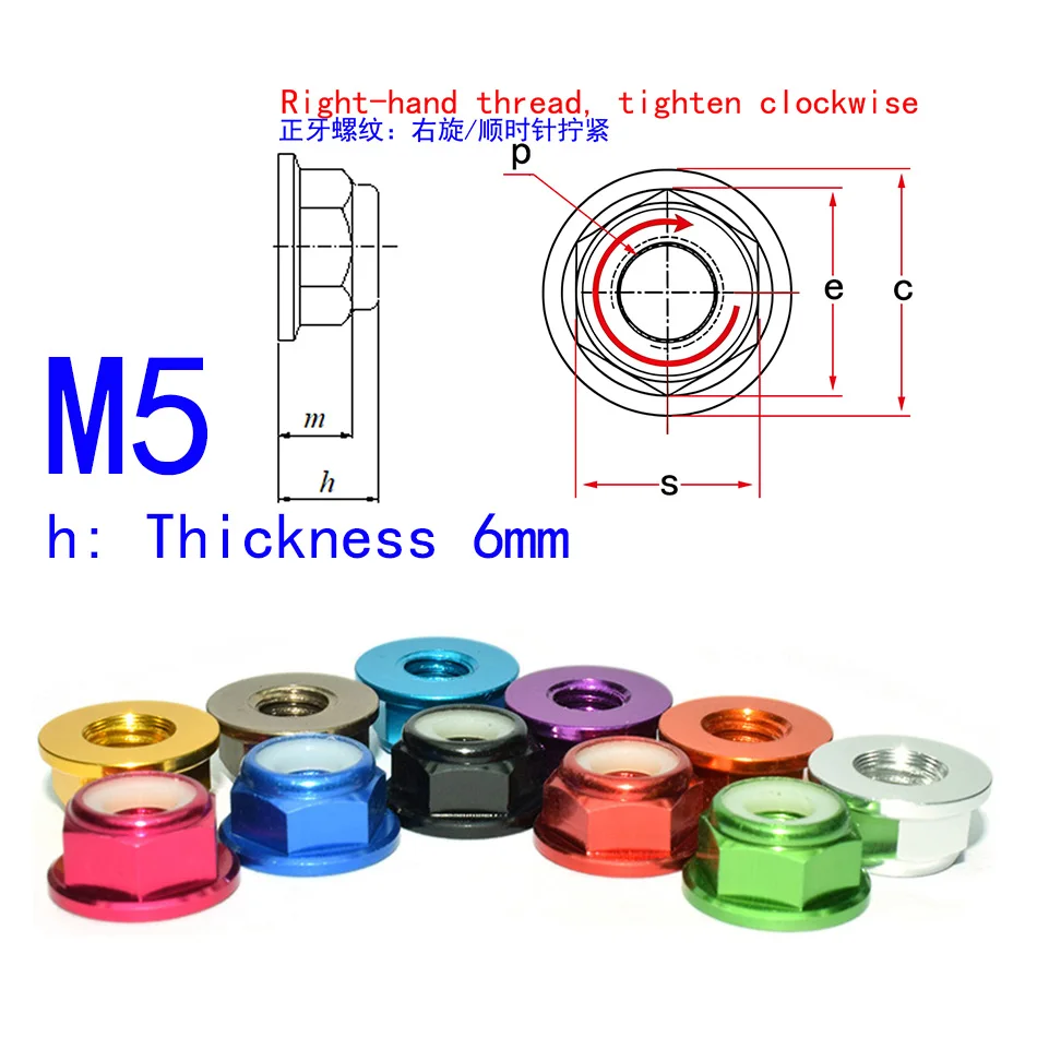 M5 Reverse Thread Hex Flange Self-Locking Nuts, 6061 Aluminum Fasteners for FPV Racing Drone RC Aircraft Propeller