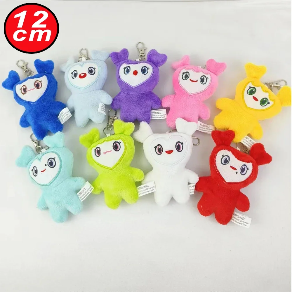 

26style Twice plush Lovelys Plush Korean Super Star Plush Toy Cartoon Animal Momo Doll Keychain for Fan Girls Birthday Gifts