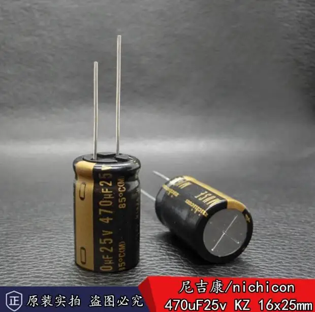 30pcs/lot Japanese original Nichicon MUSE KZ 470uF 25V audio electrolytic capacitor 16x25mm free shipping