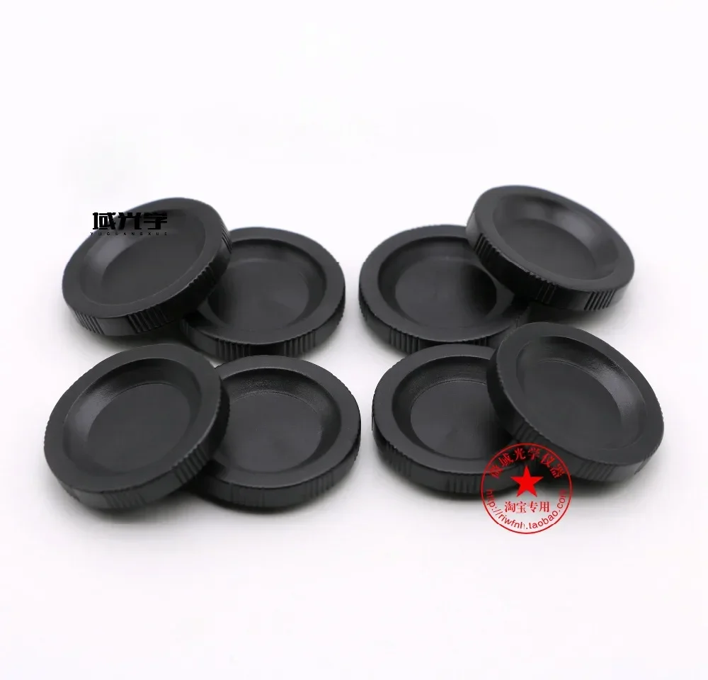 5PCS High Grade C/CS Interface  Industrial Camera Lens Cover Protection ABS Plastic Lid Microscope Eyepiece Dust Cover