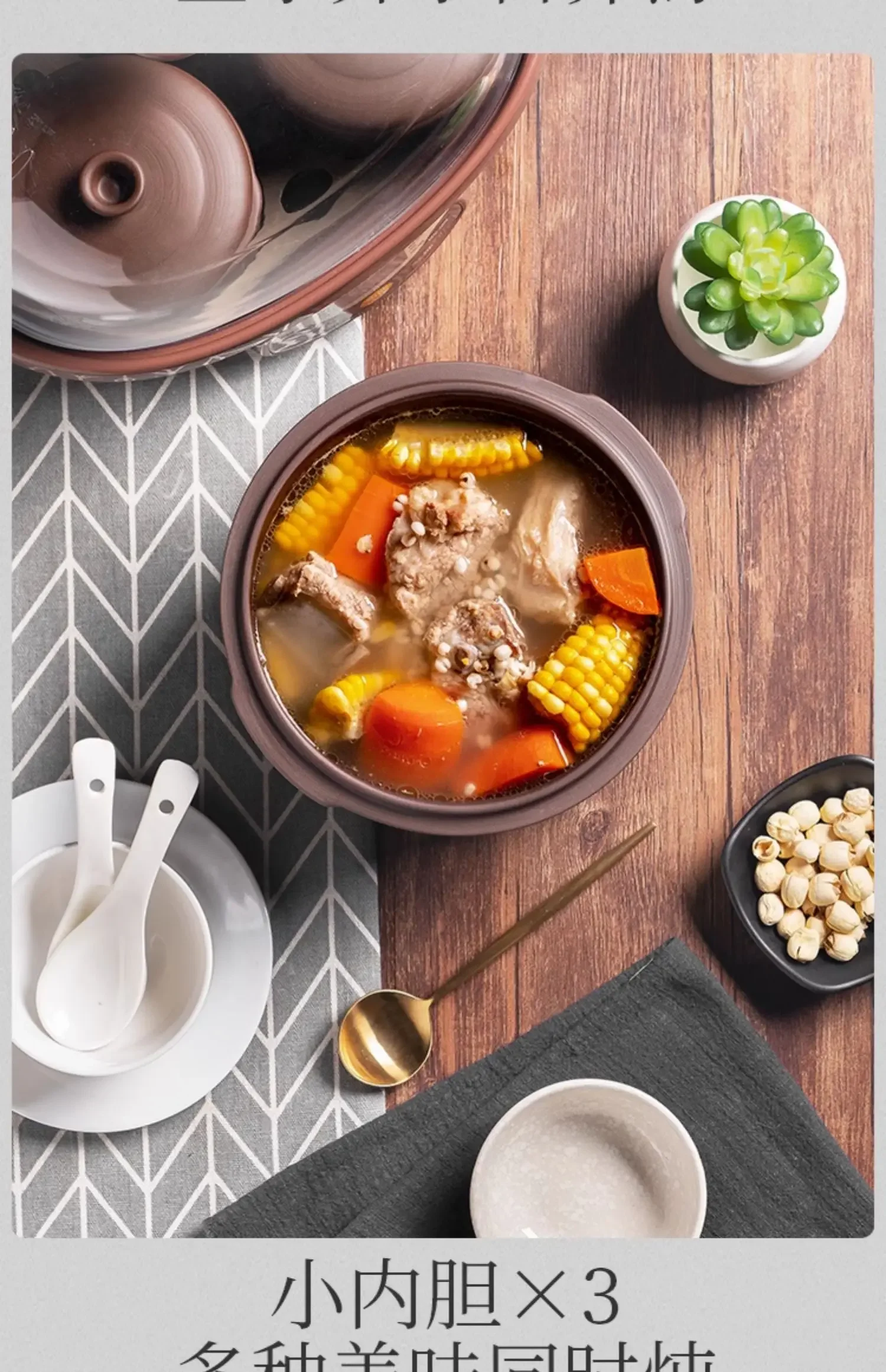 220V Automatic Ceramic Electric Stew Pot Double Boiler For Soup Porridge Bird Nest Home Kitchen - Image 3