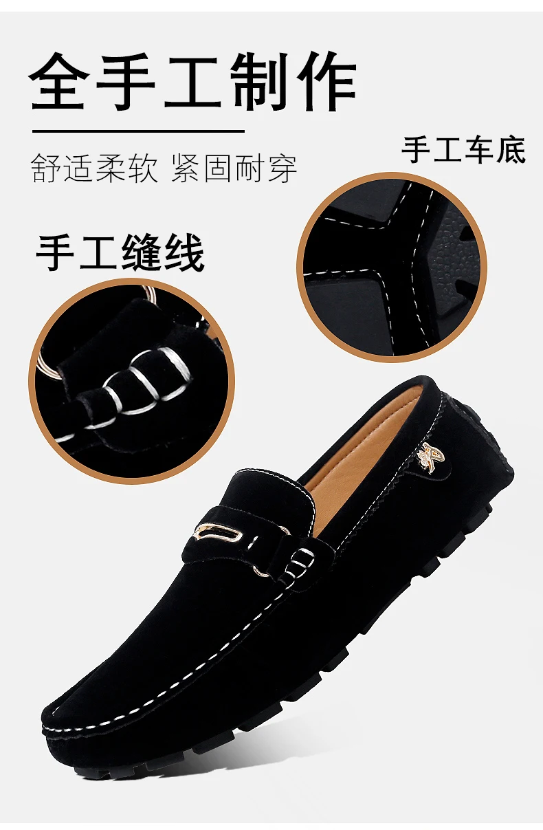 48 Extra-Large Size Matte Couple's Style Halloween Gift 2025 Autumn New Loafers British Style Slip-On Men's Driving Shoes Lightweight Non-Slip Casual Leather Shoes