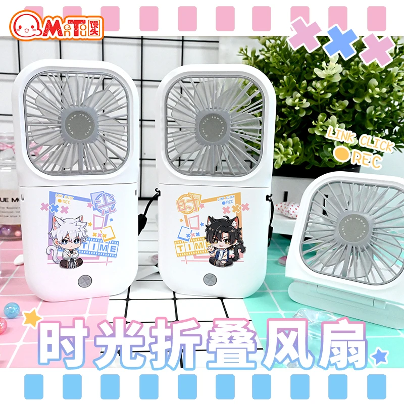 

Anime Time Agent Cheng Xiaoshi Lu Guang Cosplay Folding Neck Charger Fan Mini Portable Folding USB Small Fan Mute Desk Fans