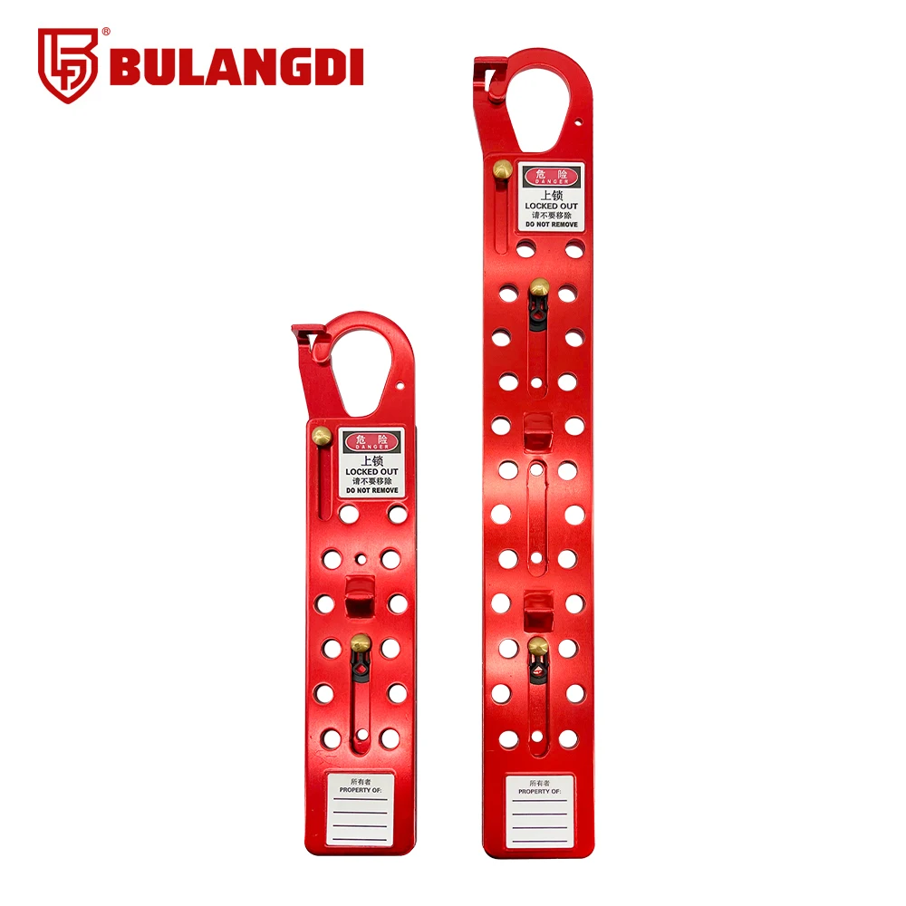 Keyu Beidi Type Aluminum Insulated Safety Buckle Lock Industrial Chain Lock Hook Anti Spark Sliding