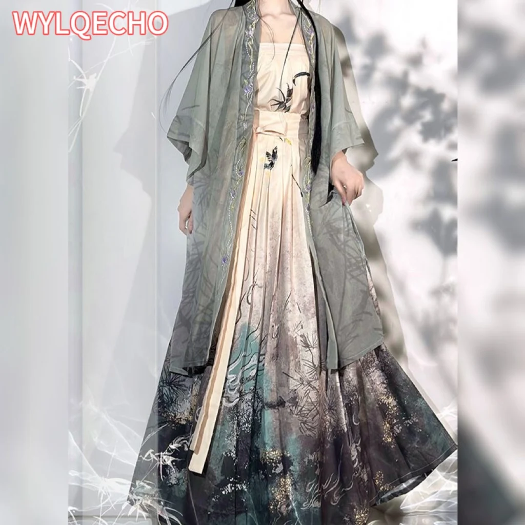 

Chinese Ancient Style Sweet Hanfu Dress Women Chic Embroidery Traditional Princess Dance Party Dress Fairy Oriental Costume