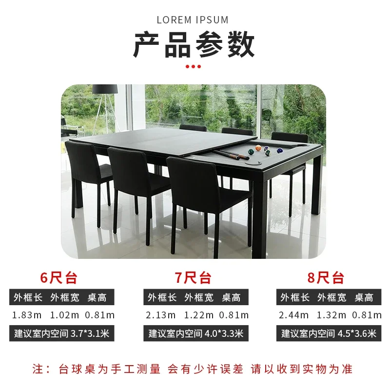 Household Pool Table Multi-Functional Three-in-One Table Tennis Indoor Family Meeting Adult Billiard Table